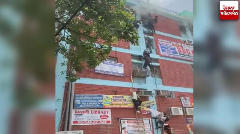 Delhi Mukherjee Nagar fire Delhi Mukherjee Nagar fire