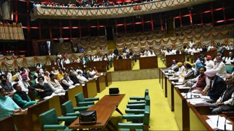 Punjab assembly special session Punjab assembly special session