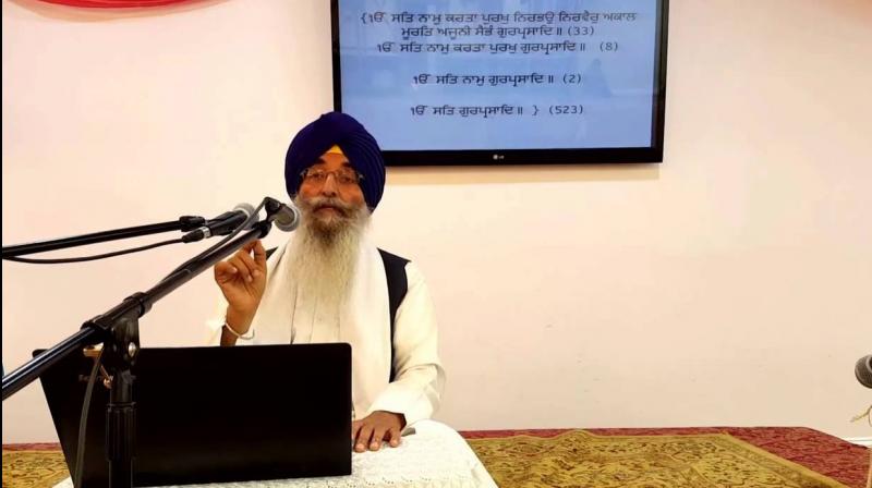 Giani Jagtar Singh Jachak Giani Jagtar Singh Jachak