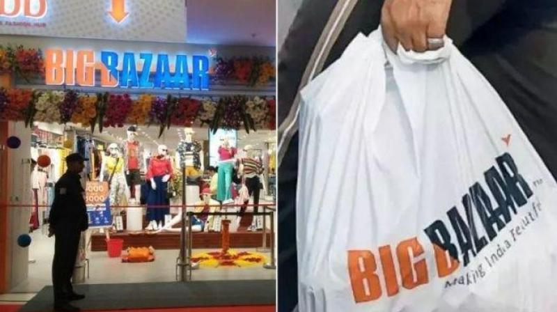 Chandigarh forum fined 11500 rs on big bazaar for charging 18 rs for carry bag Chandigarh forum fined 11500 rs on big bazaar for charging 18 rs for carry bag