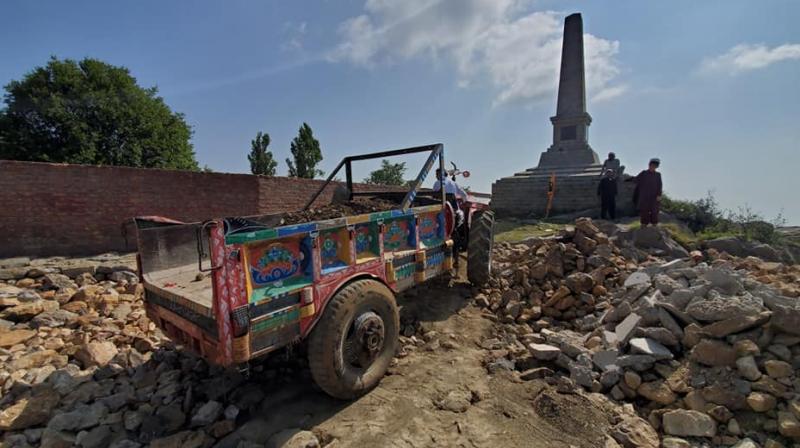 Saragarhi Memorial Park Saragarhi Memorial Park