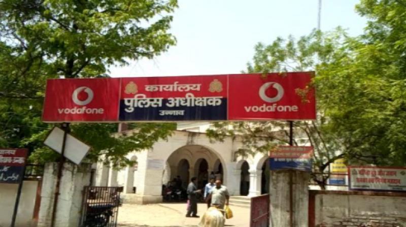 Unnao Police Station Unnao Police Station