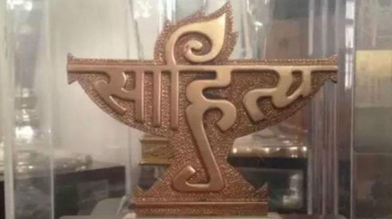 Punjabi Sahit Academy Punjabi Sahit Academy