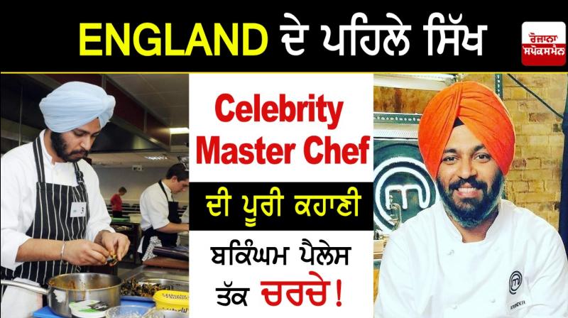 Arbinder Singh Arbinder Singh