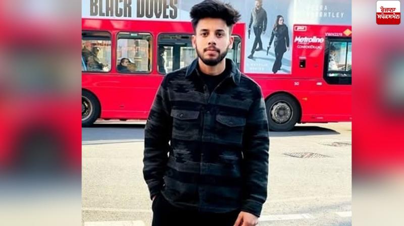 Abhishek Thakur died in England Abhishek Thakur died in England