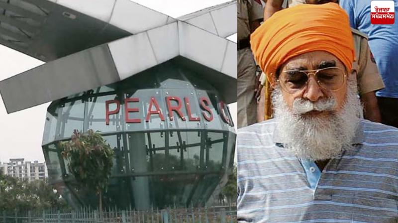 Harstinder Pal Singh Hayer Summons Pearls Group News Harstinder Pal Singh Hayer Summons Pearls Group News