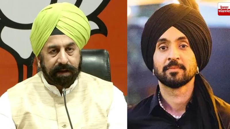 BJP's national spokesperson RP Singh came out in support of Diljit Dosanjh BJP's national spokesperson RP Singh came out in support of Diljit Dosanjh