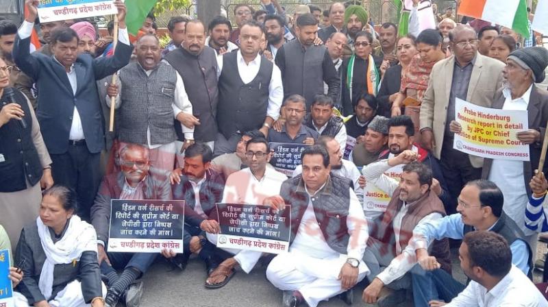 Chandigarh congress Protest Against Centre Government and adani group