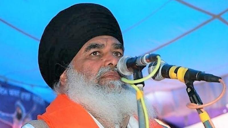 Bhai Dhian Singh Mand Bhai Dhian Singh Mand