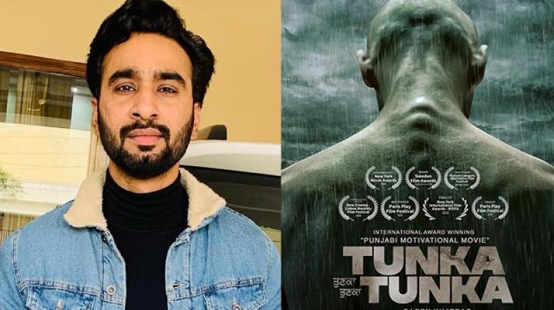 'Tunka Tunka'