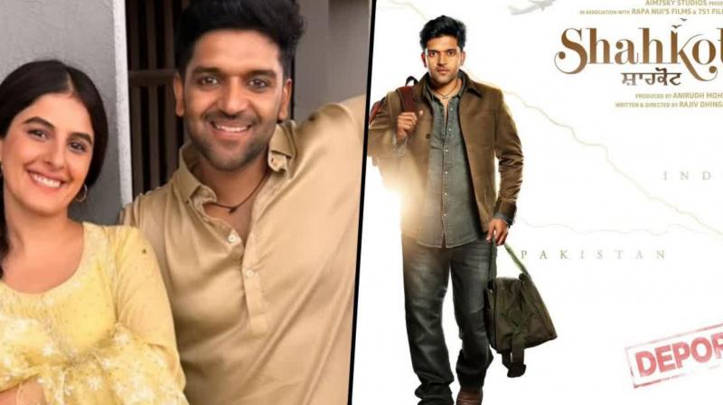 The film 'Shahkot' will be released on October 4, know what the producer said The film 'Shahkot' will be released on October 4, know what the producer said