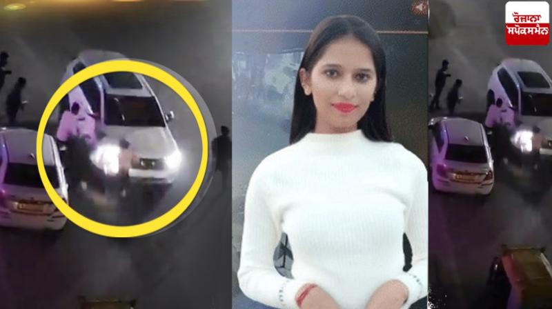 Young man crushed the girl with a car in jaipur News in punjabi 