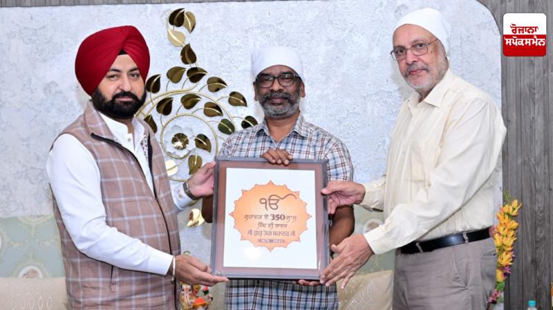Minister Dr. Balbir Singh and Hardeep Mundian met Chief Minister Soren Minister Dr. Balbir Singh and Hardeep Mundian met Chief Minister Soren