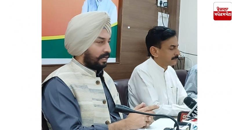 Punjab Police will not be able to conduct an impartial investigation: bjp Punjab Police will not be able to conduct an impartial investigation: bjp