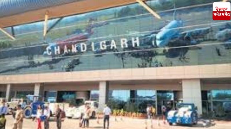 Runway maintenance work to begin at Chandigarh Airport from October 26 Runway maintenance work to begin at Chandigarh Airport from October 26