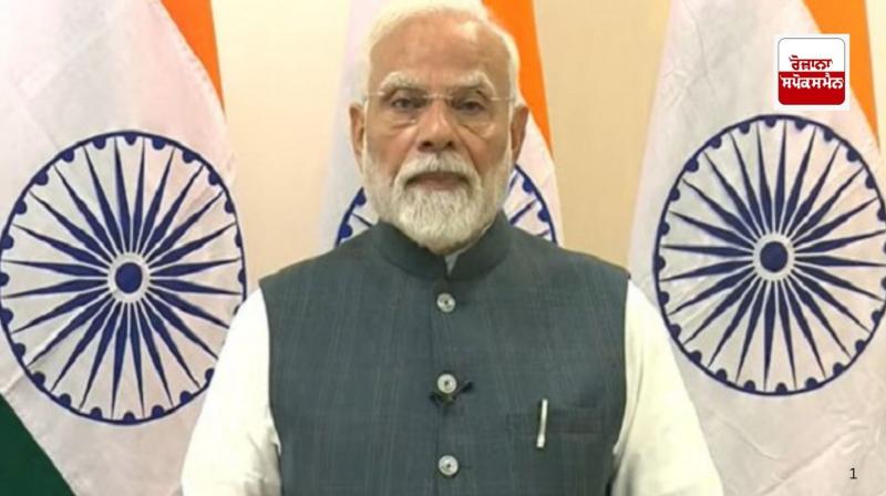 ‘Operation Sindoor’ is a befitting reply to those spreading terror in India: PM Modi ‘Operation Sindoor’ is a befitting reply to those spreading terror in India: PM Modi