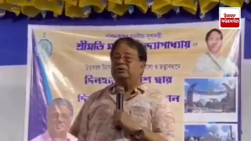 Trinamool Minister Udayan Guha's controversial statement on 'Operation Sindoor' Trinamool Minister Udayan Guha's controversial statement on 'Operation Sindoor'