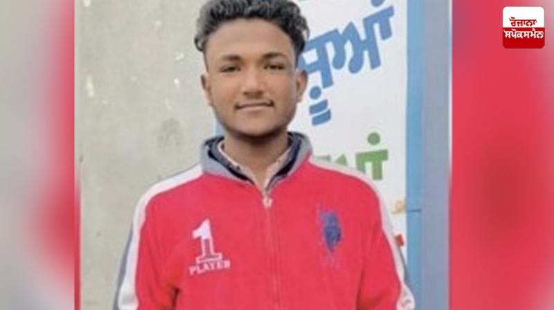 Punjab News: Another youth succumbed to drugs, died due to overdose Punjab News: Another youth succumbed to drugs, died due to overdose