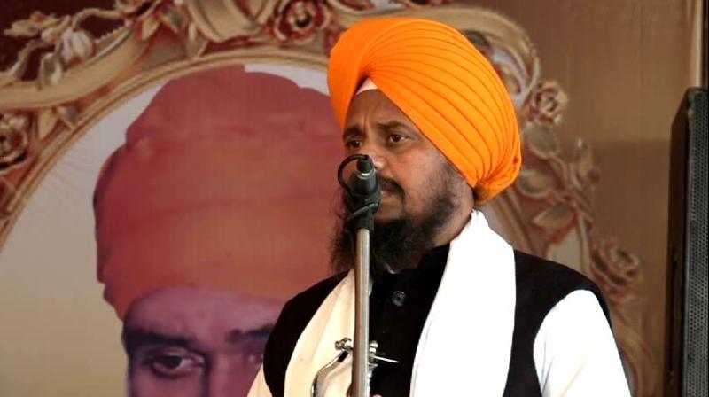 Giani Harpreet Singh Giani Harpreet Singh