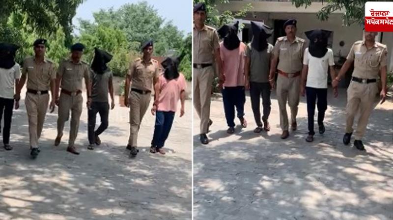 Chandigarh digital arrest News in punjabi Chandigarh digital arrest News in punjabi