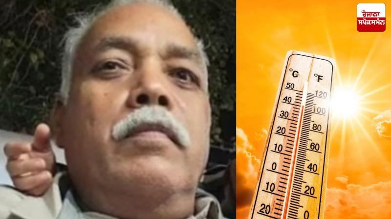 Punjab Heatwave Alert News in punjabi Punjab Heatwave Alert News in punjabi