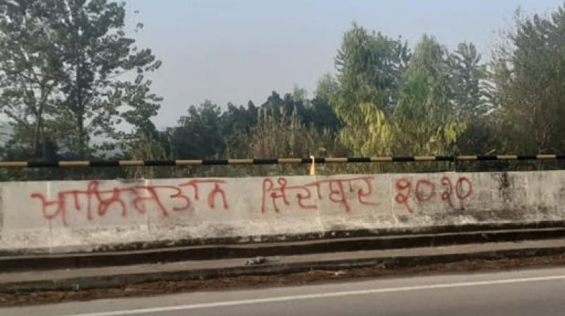 Khalistan Slogans Khalistan Slogans