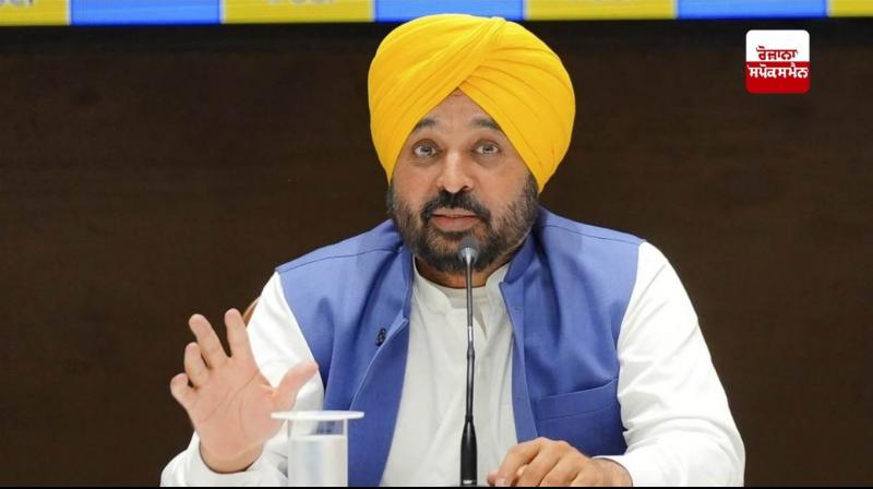 ਸੀਐਮ ਭਗਵੰਤ ਸਿੰਘ ਮਾਨ ਨੂੰ ਮਾਨਸਾ ਅਦਾਲਤ ’ਚ ਮਾਣਹਾਨੀ ਦੇ ਮਾਮਲੇ ’ਚ ਅੰਤਰਿਮ ਰਾਹਤ ਮਿਲੀ ਸੀਐਮ ਭਗਵੰਤ ਸਿੰਘ ਮਾਨ ਨੂੰ ਮਾਨਸਾ ਅਦਾਲਤ ’ਚ ਮਾਣਹਾਨੀ ਦੇ ਮਾਮਲੇ ’ਚ ਅੰਤਰਿਮ ਰਾਹਤ ਮਿਲੀ