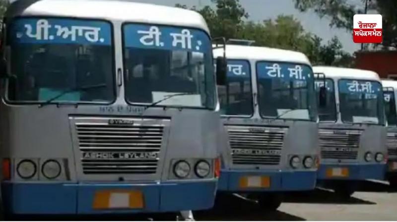 ਭਲਕੇ ਪੰਜਾਬ 'ਚ ਬੱਸਾਂ ਦਾ ਚੱਕਾ ਜਾਮ, ਪਨਬੱਸ ਤੇ PRTC ਦੇ ਕੱਚੇ ਮੁਲਜ਼ਮ ਕਰਨਗੇ ਹੜਤਾਲ 