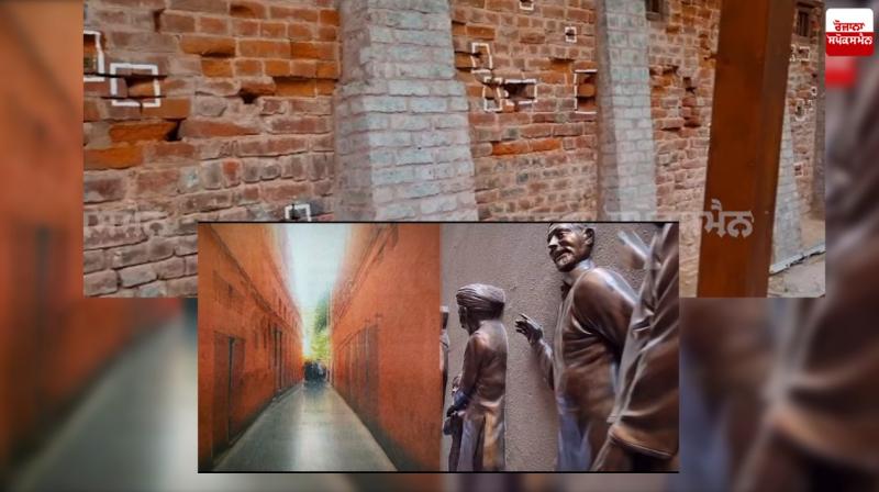 Jallianwala Bagh Renovation Jallianwala Bagh Renovation