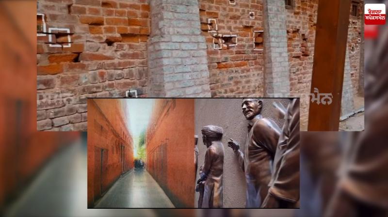 Jallianwala Bagh Renovation