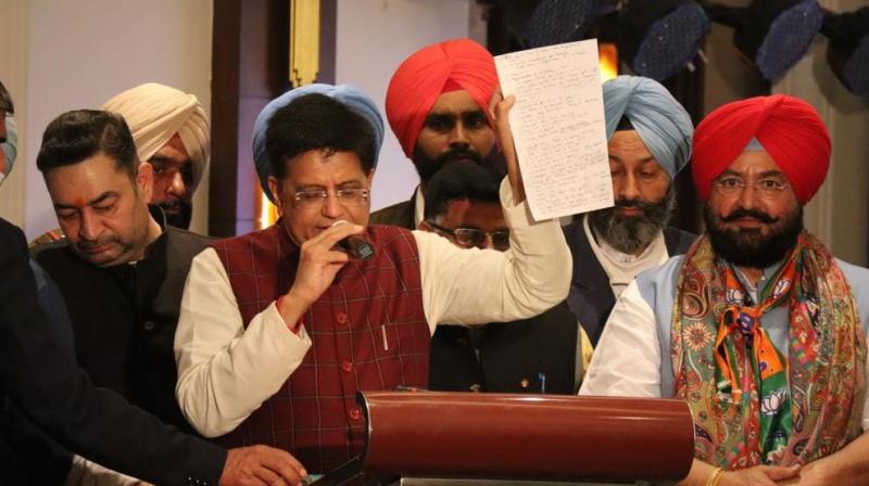 Piyush Goyal Piyush Goyal