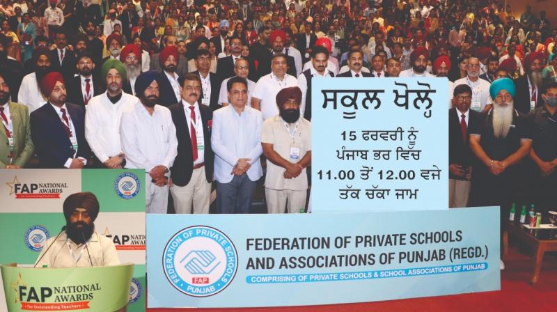 Chakka Jam will be held by schools across Punjab on 15th February Chakka Jam will be held by schools across Punjab on 15th February