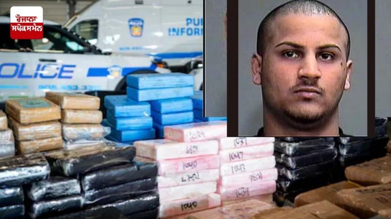 Indian-Canadian Gangster Arrested in US Indian-Canadian Gangster Arrested in US