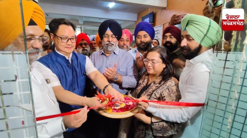 Kiren Rijiju Kiren Rijiju