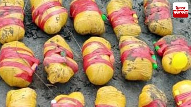 BSF seizes heroin worth crores from Ferozepur border BSF seizes heroin worth crores from Ferozepur border