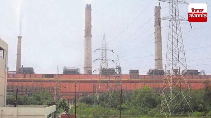 PPCB imposes Rs 5 crore fine on Ropar Thermal Plant news in punjabi PPCB imposes Rs 5 crore fine on Ropar Thermal Plant news in punjabi