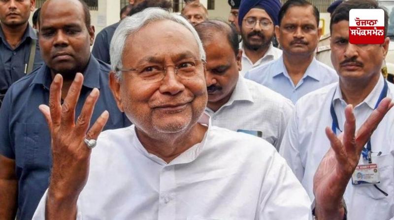 CM Nitish Kumar CM Nitish Kumar