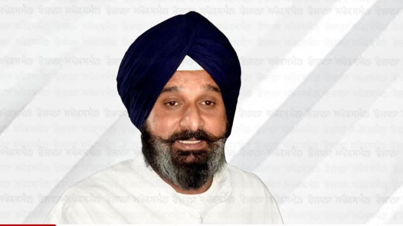 Bikram Singh Majithia Bikram Singh Majithia