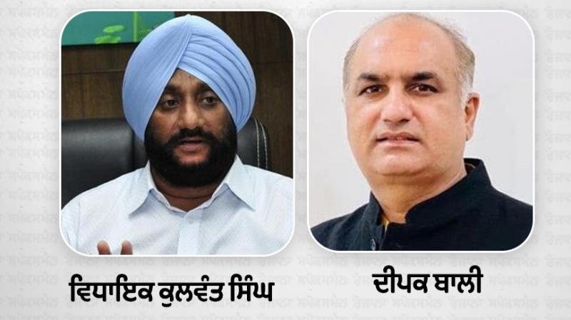 Two senior AAP leaders in fray for PCA office bearer elections Two senior AAP leaders in fray for PCA office bearer elections