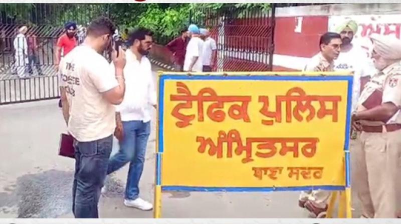 Amritsar News Amritsar News
