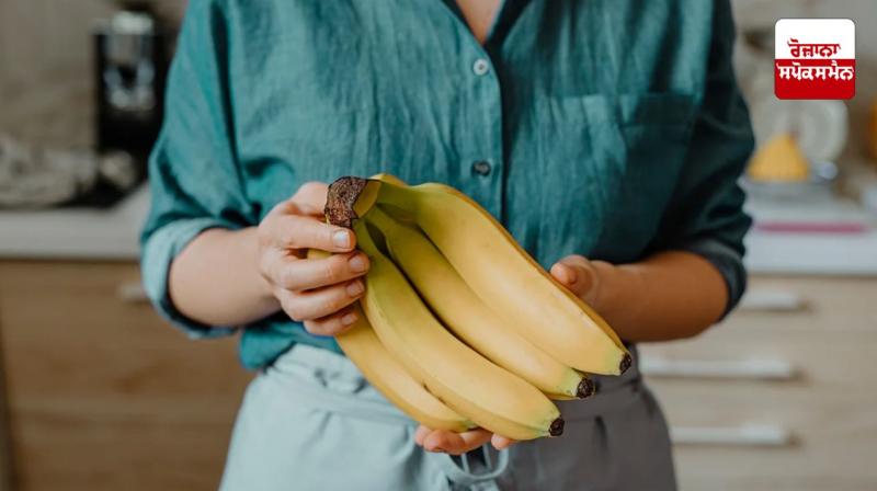 banana for health banana for health