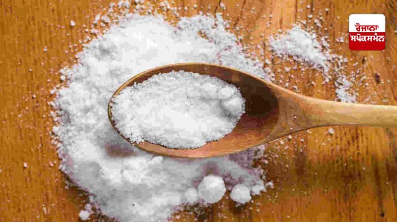WHO New Salt Guideline WHO New Salt Guideline