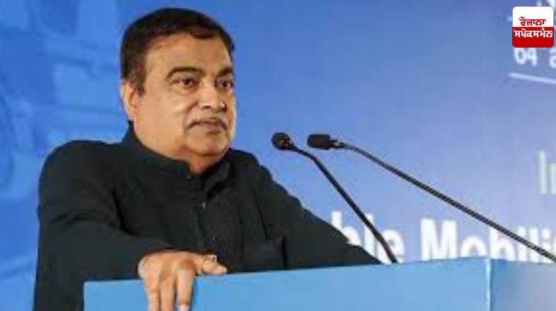Aim to take the country's automobile industry to the first place in the world - Gadkari Aim to take the country's automobile industry to the first place in the world - Gadkari