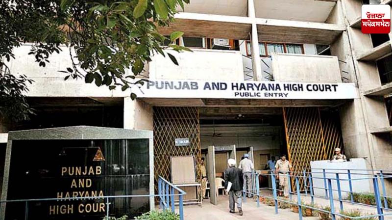 Contradictory statement regarding judge's security, SSP summons security Contradictory statement regarding judge's security, SSP summons security