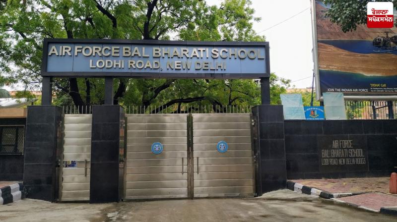 Bomb threats to Delhi Secretariat, Vidhan Sabha, Red Fort and 2 schools turned out to be false