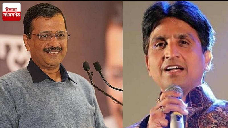 Kumar Vishwas alleges Arvind Kejriwal was supportive of separatists in Punjab