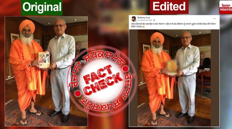 Fact Check Morphed image of Punjab MP Balbir Singh Seechewal shared with fake claim