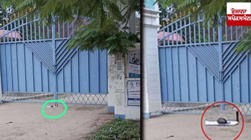Manipur: Hand grenade found in front of college near Raj Bhavan Manipur: Hand grenade found in front of college near Raj Bhavan