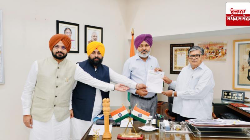 AAP's delegation met the Governor, know what Harpal Cheema said about paddy lifting AAP's delegation met the Governor, know what Harpal Cheema said about paddy lifting