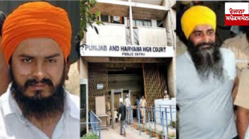 The High Court upheld the acquittal of Jagtar Singh Hawara, Jagtar Singh Tara and others in the Model Jail conspiracy case. The High Court upheld the acquittal of Jagtar Singh Hawara, Jagtar Singh Tara and others in the Model Jail conspiracy case.